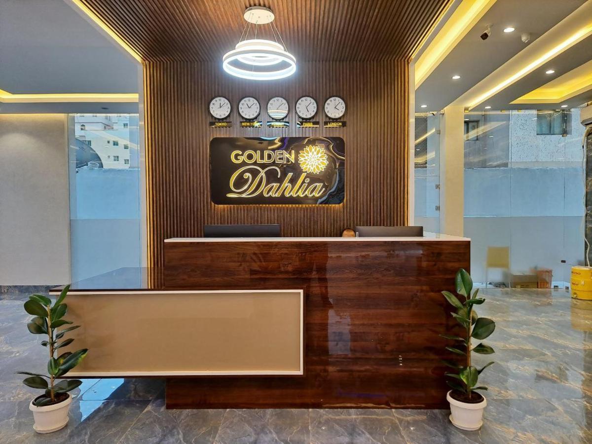 クウェート Golden Dahlia Fintasアパートホテル エクステリア 写真